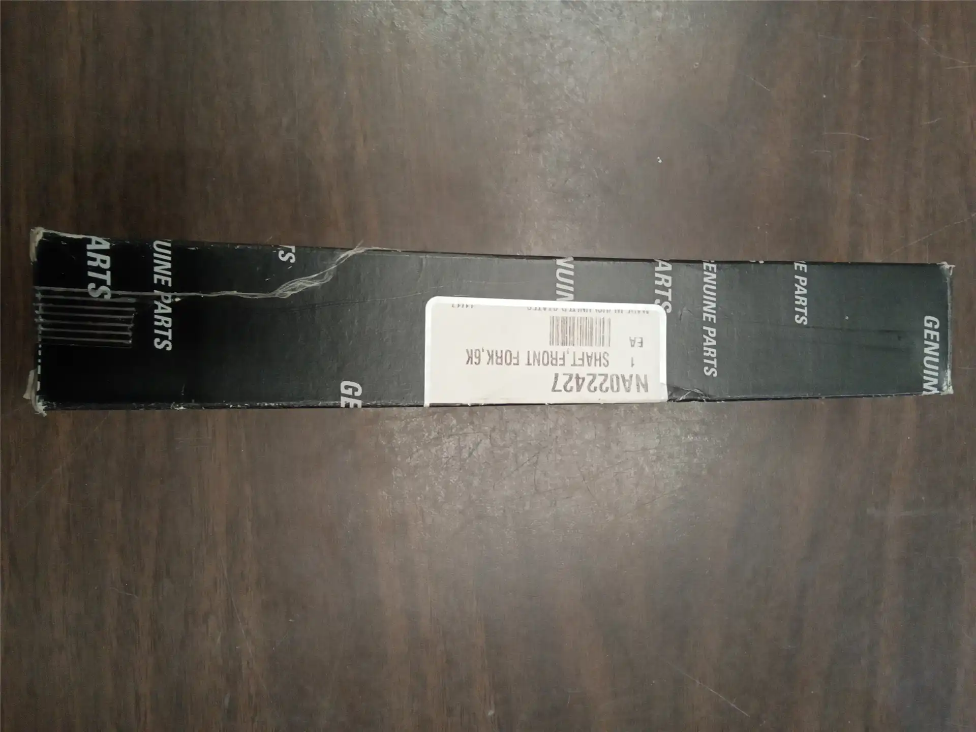 NEW SHAFT FRONT image 2