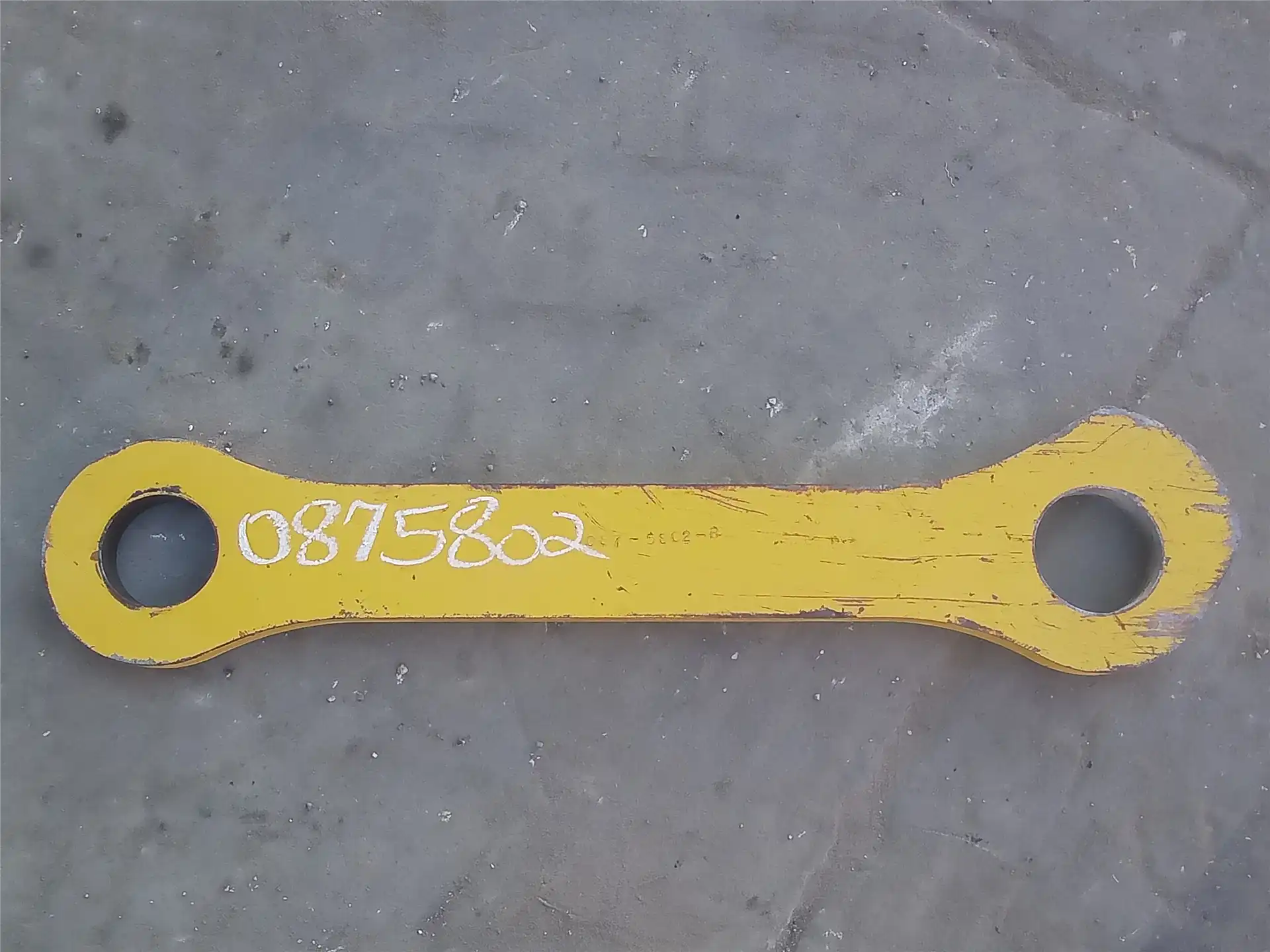USED LINK RH image 8