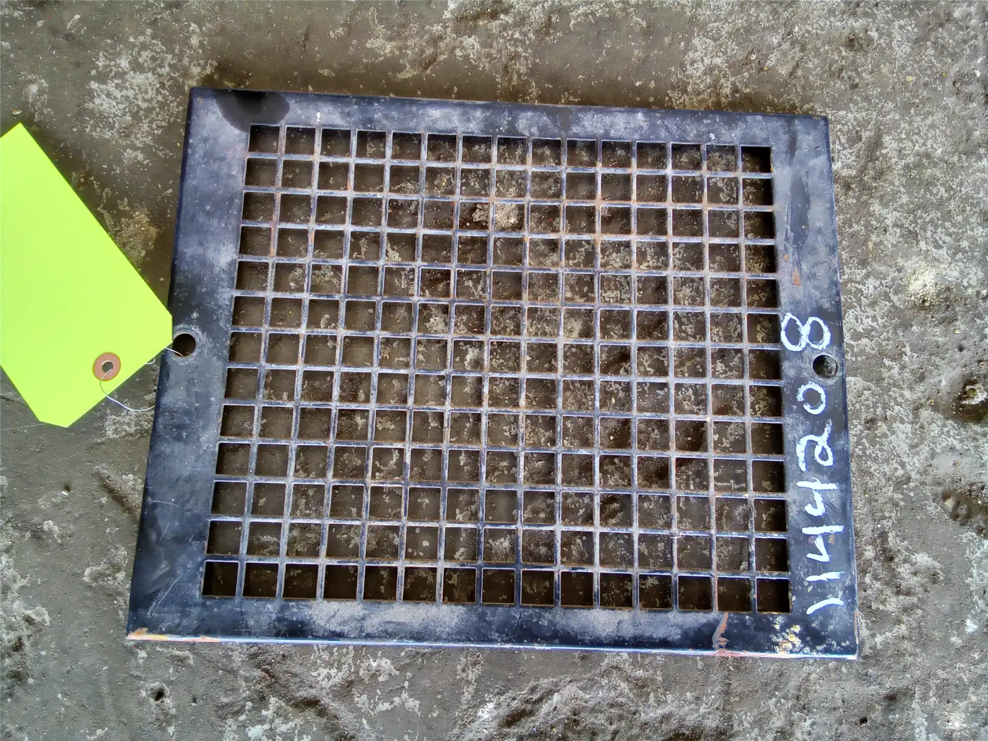 USED PANEL indicator image 1