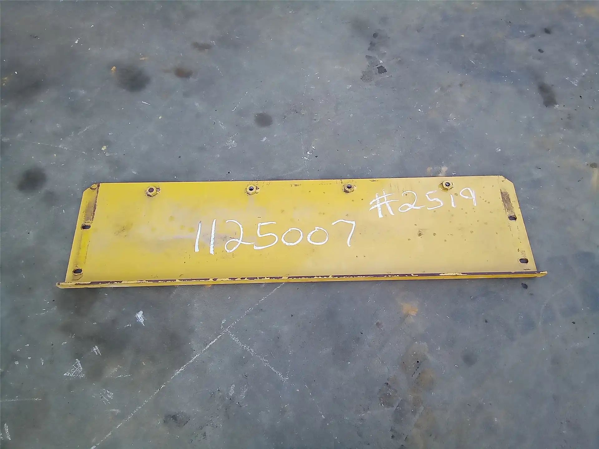 USED GUARD indicator image 1