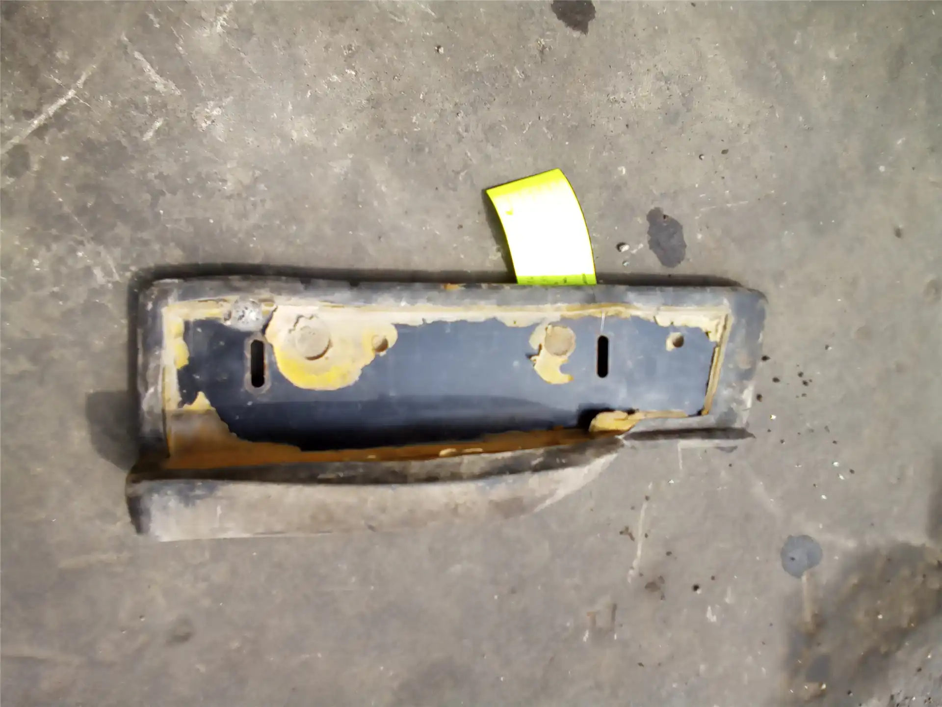 USED ARMREST image 2