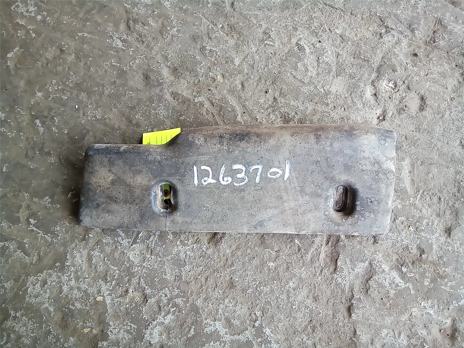 USED ARMREST indicator image 1