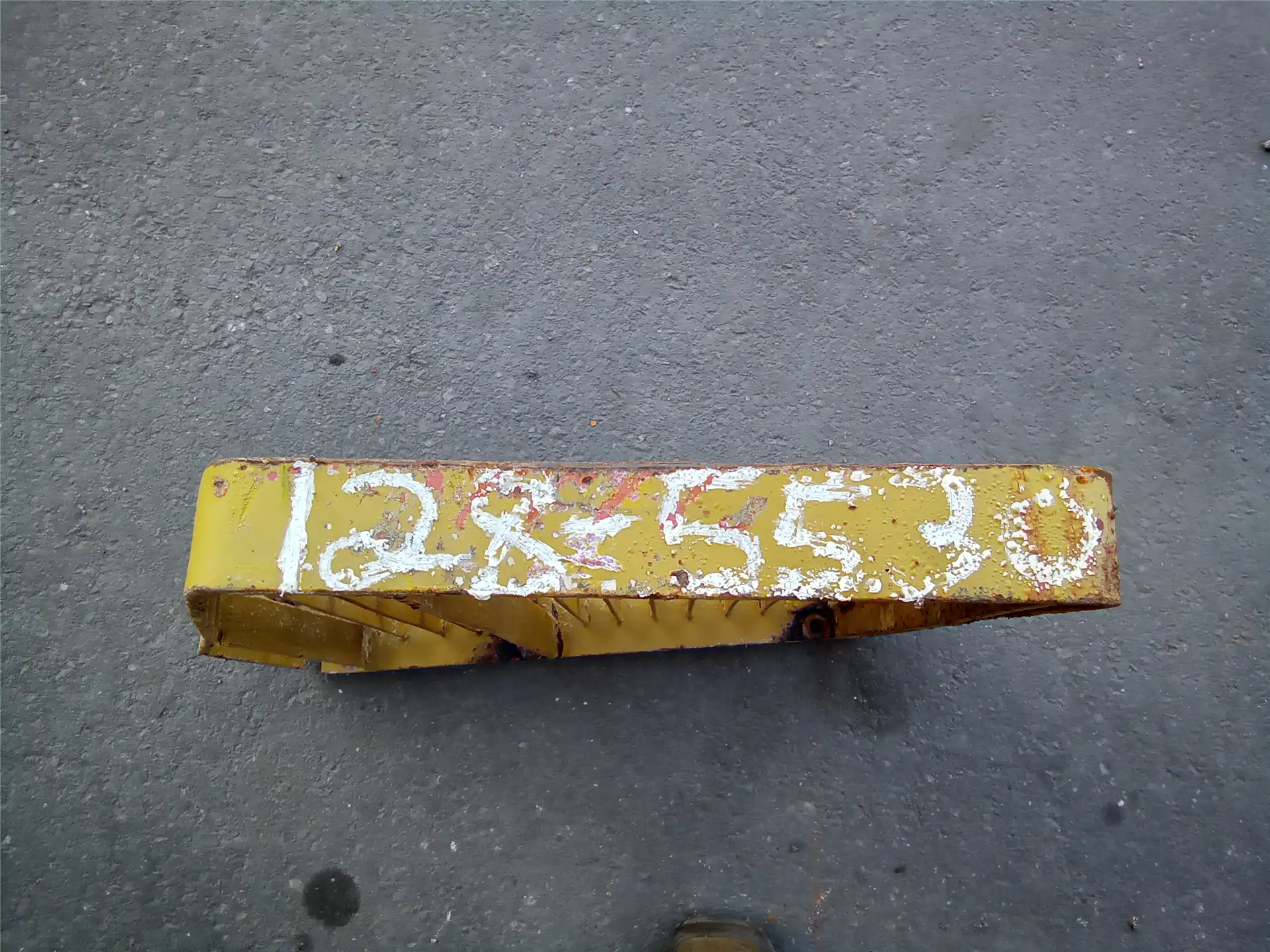 USED WALKWAY image 3