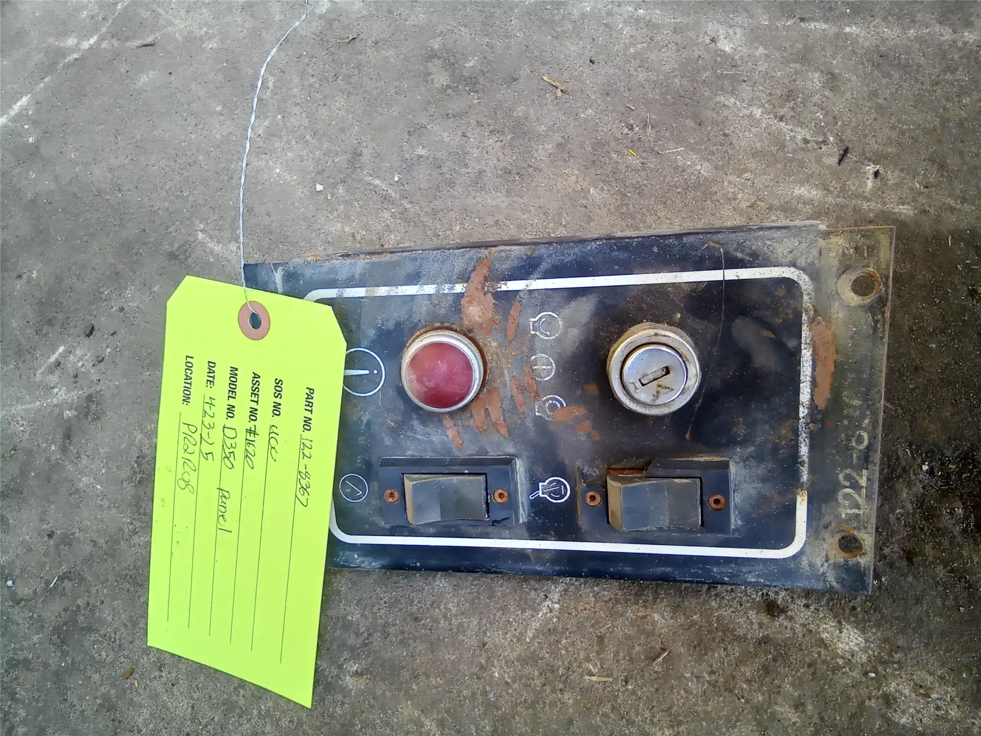 USED PANEL indicator image 1