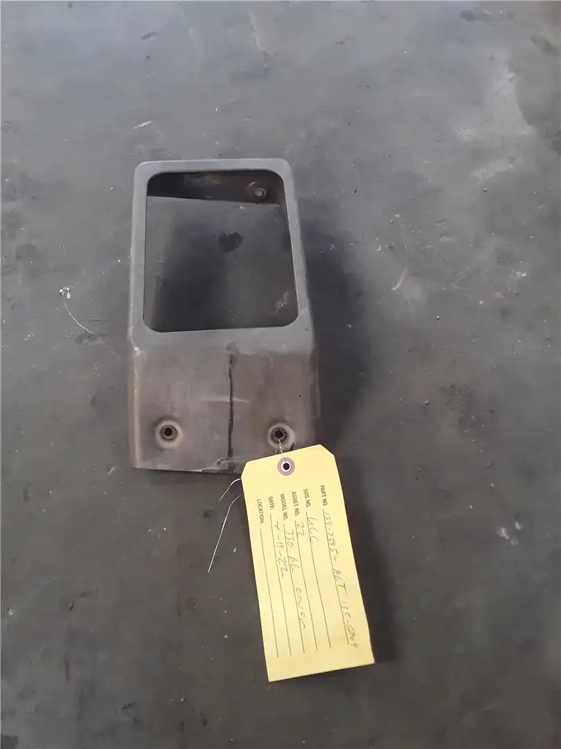 USED COVER indicator image 1