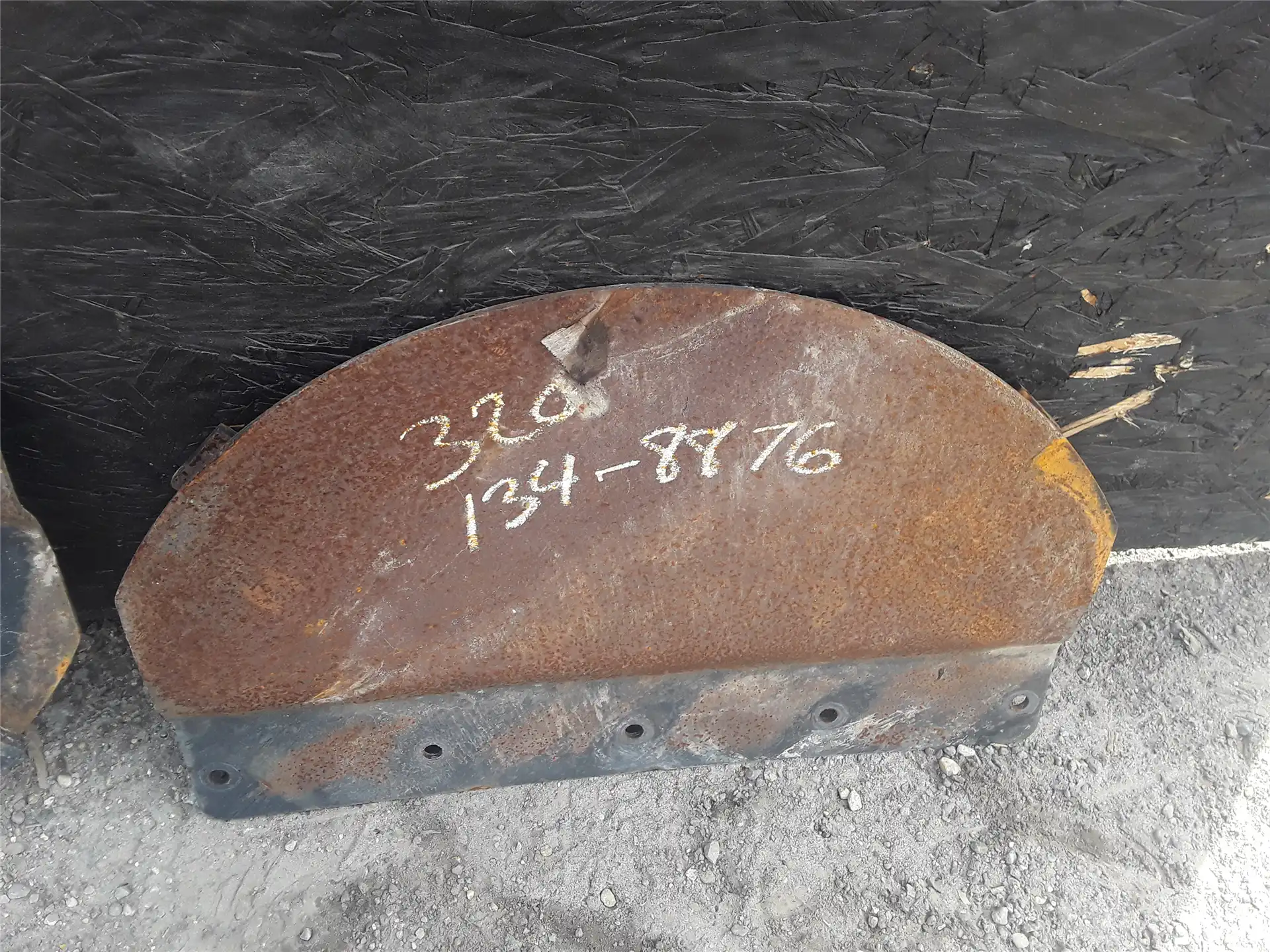 USED BOTTOM GUARD image 2
