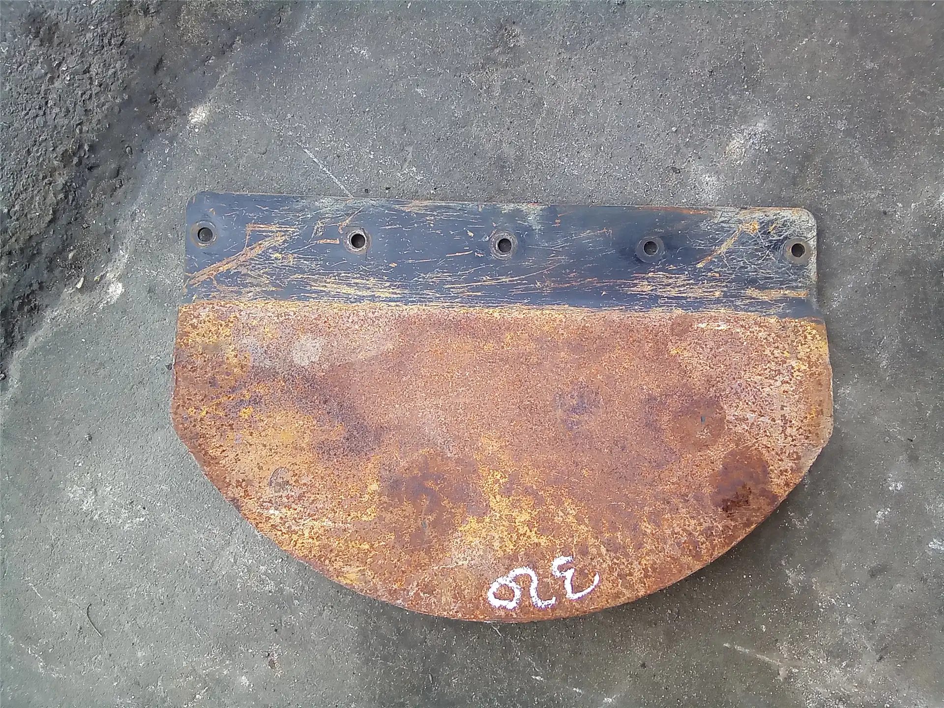 USED PLATE AS image 10
