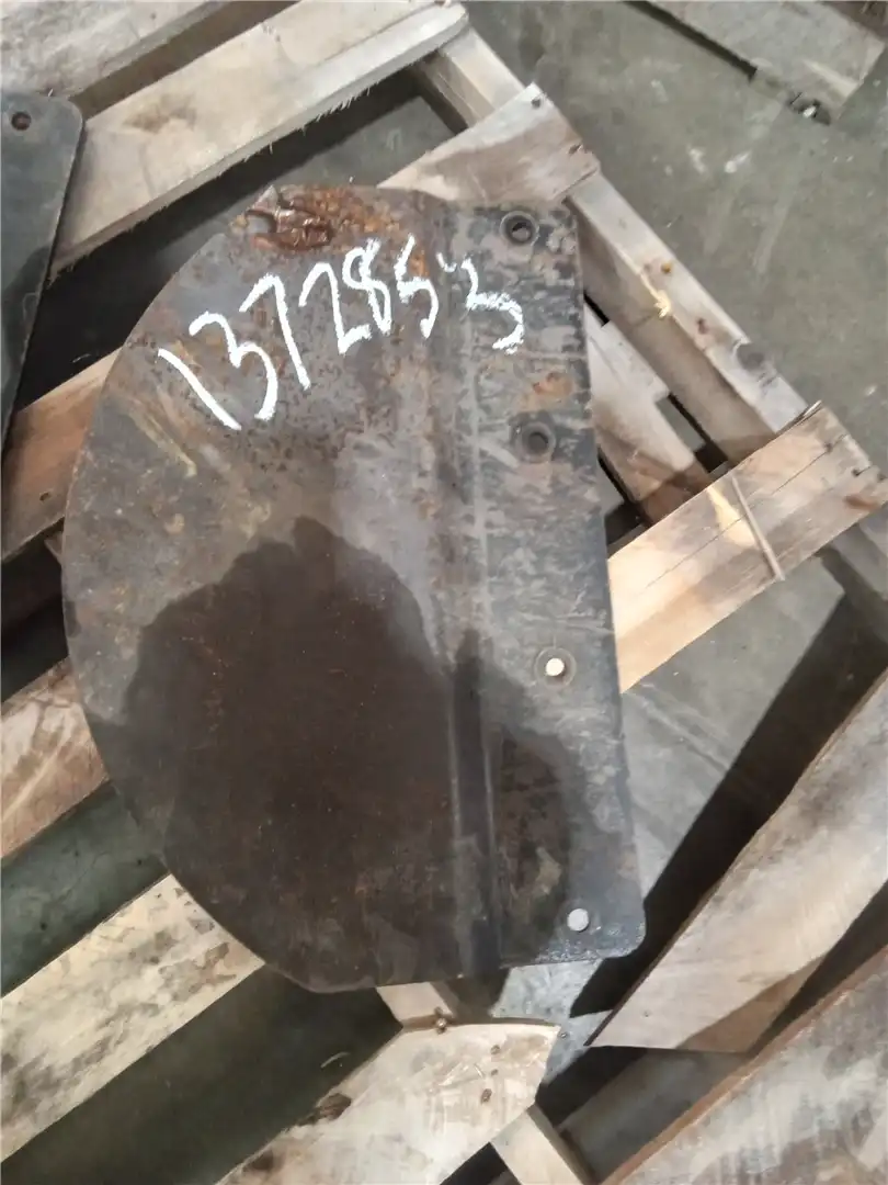 USED PLATE indicator image 1