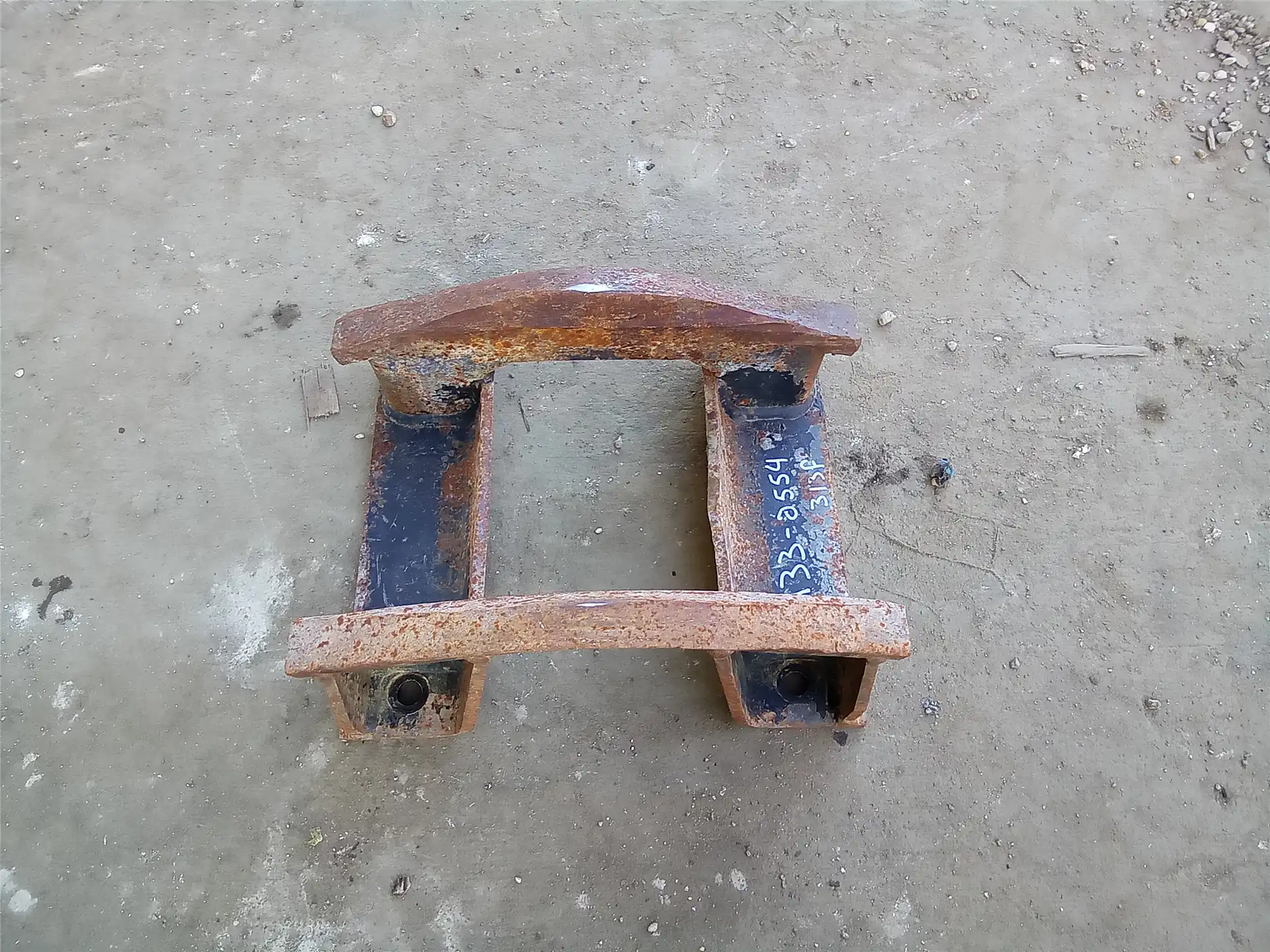 USED TRACK GUARD indicator image 1