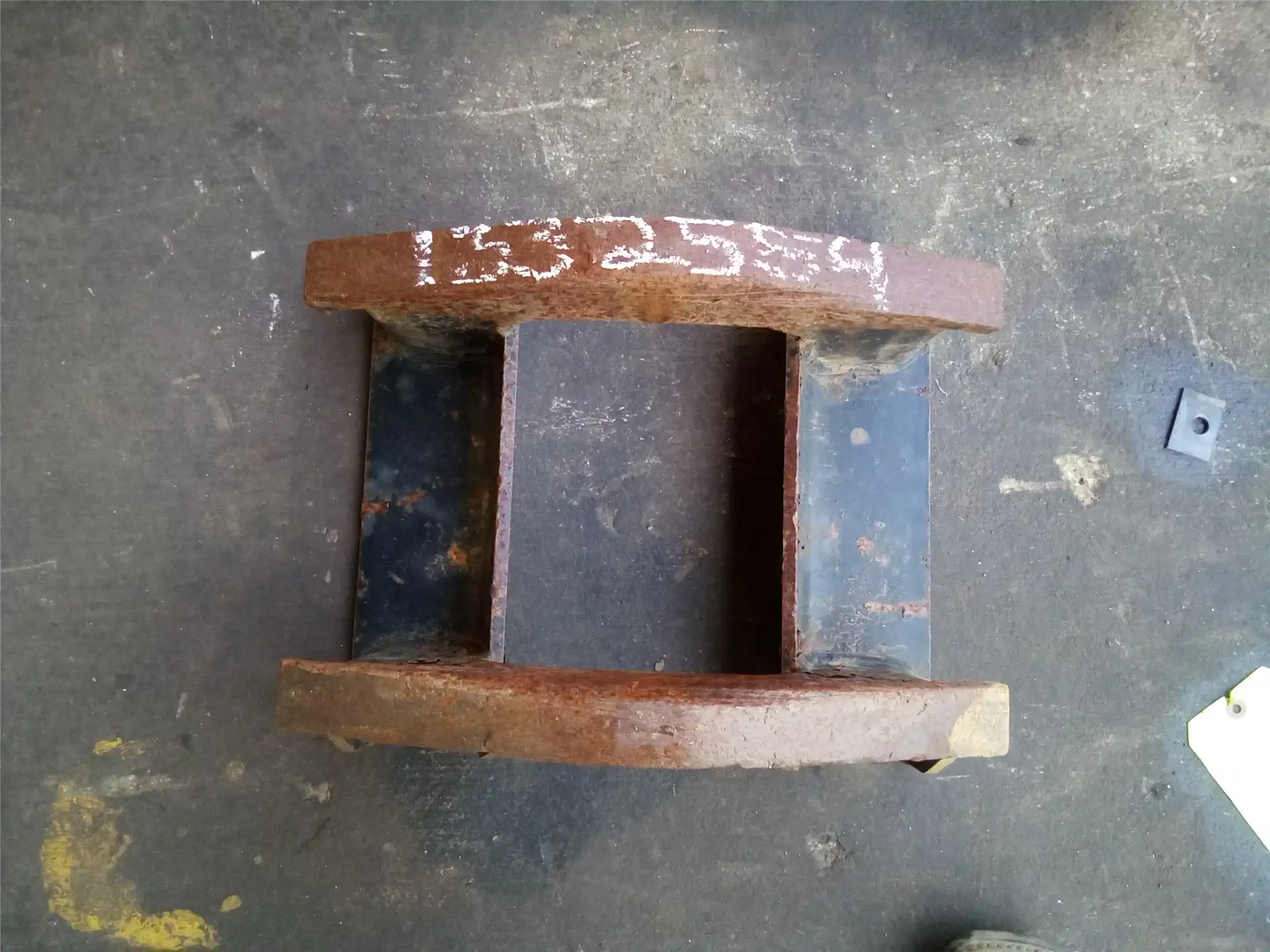USED TRACK GUARD image 3