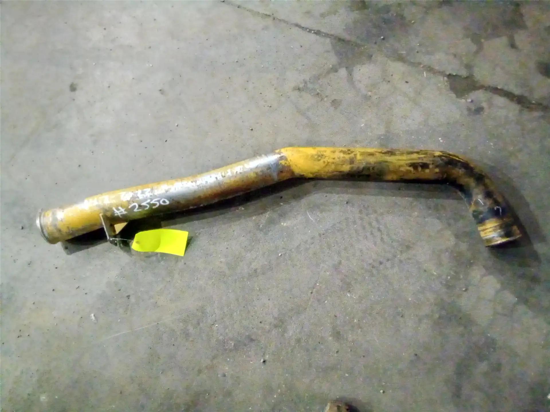 USED PIPE indicator image 1