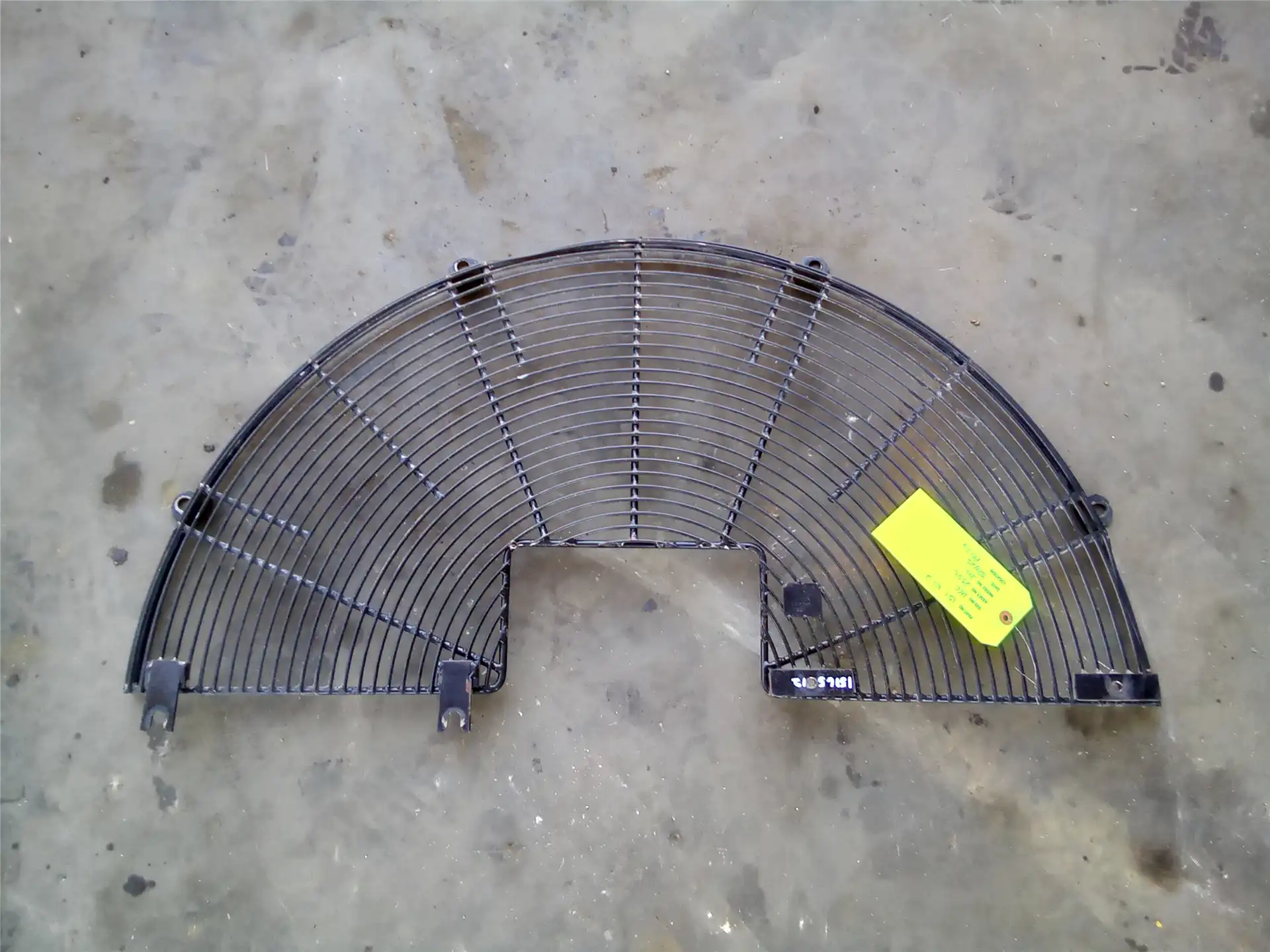 USED FAN GUARD image 2