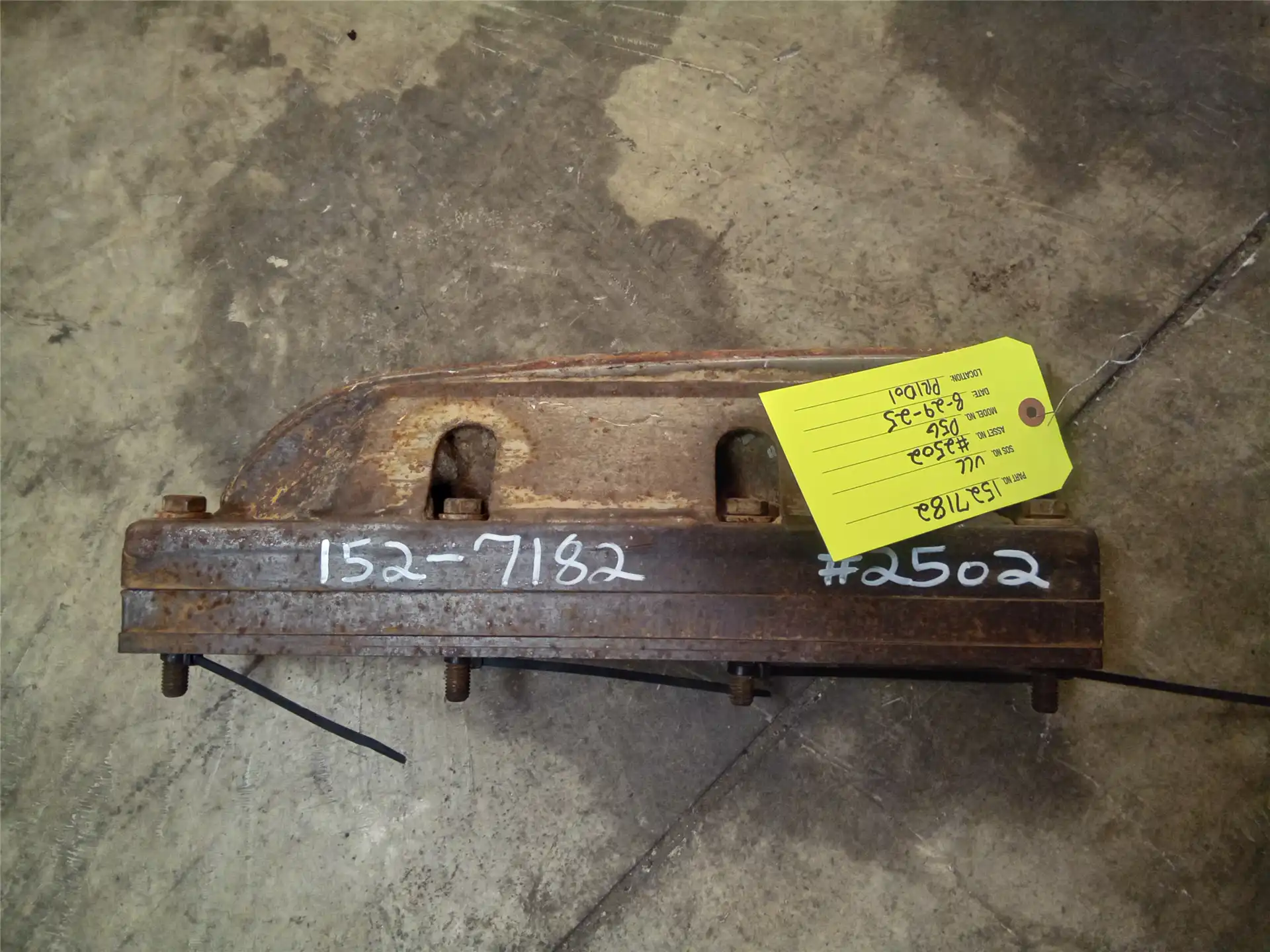 USED GUARD AS indicator image 1