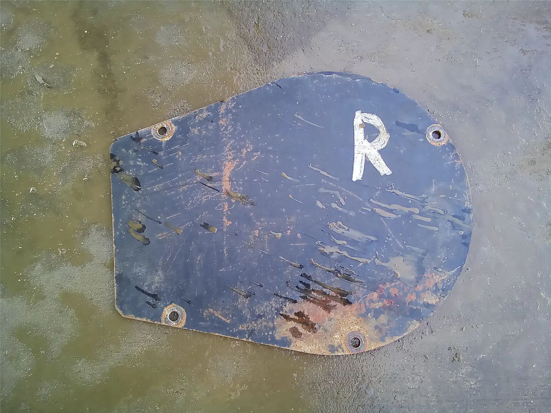 USED COVER image 2