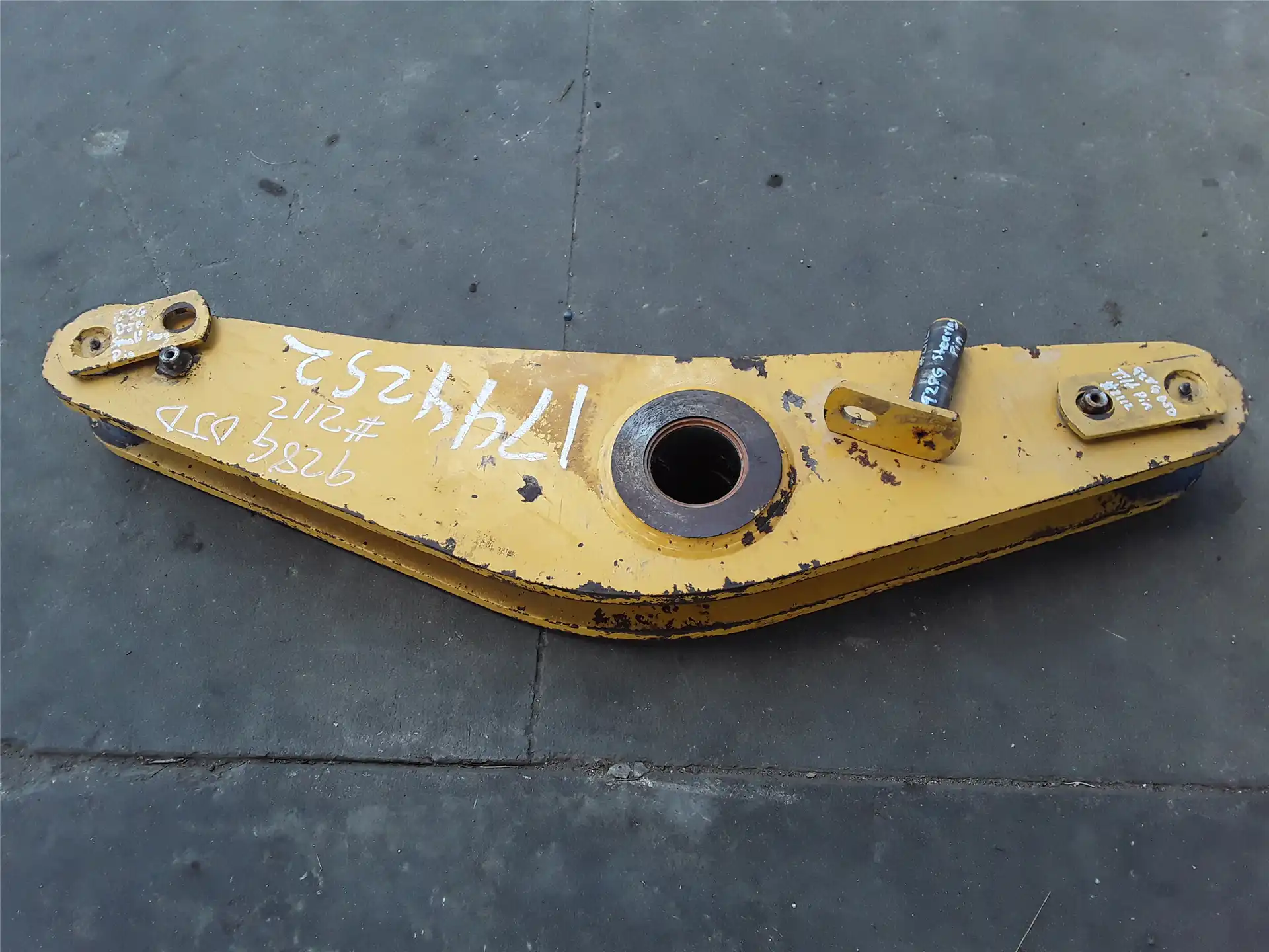 USED LEVER AS indicator image 1