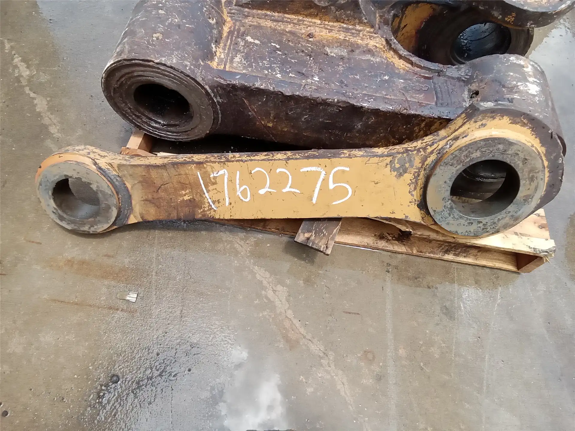 USED LINK indicator image 1