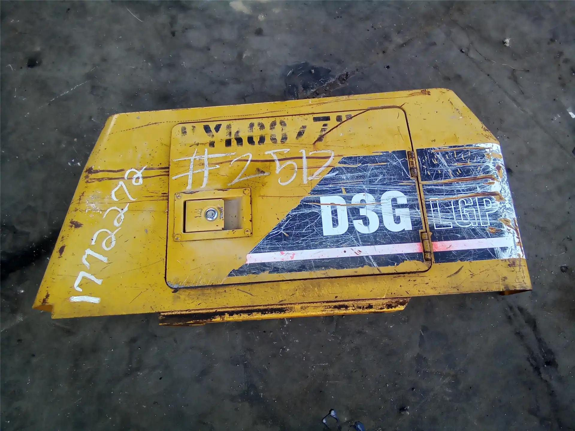 USED ENCLOSURE indicator image 1