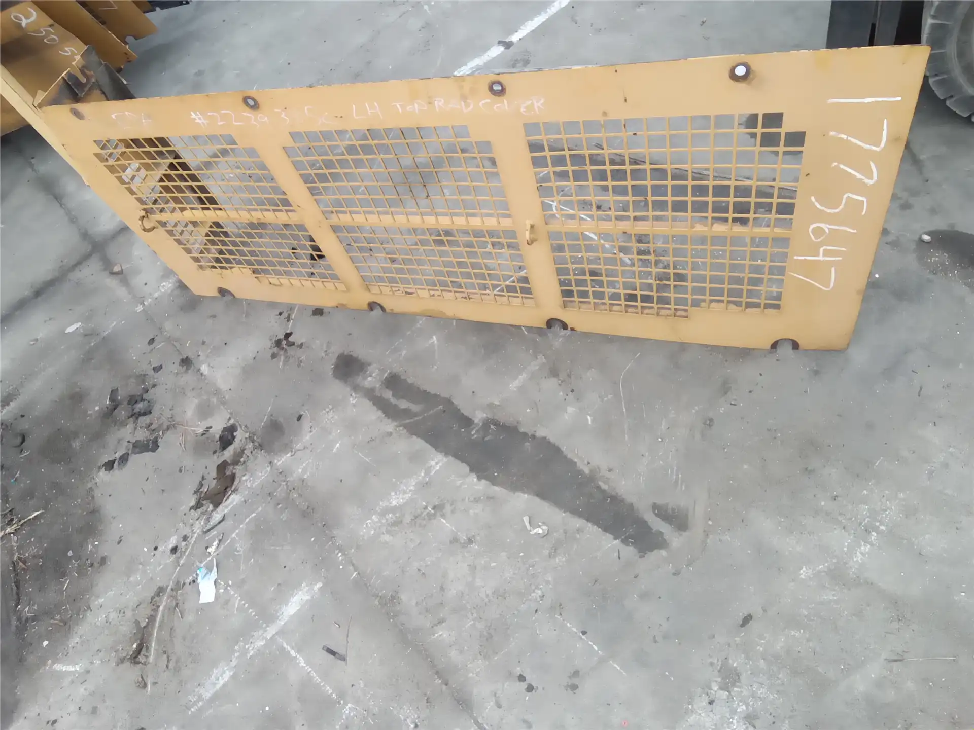 USED SHEET COVER image 2