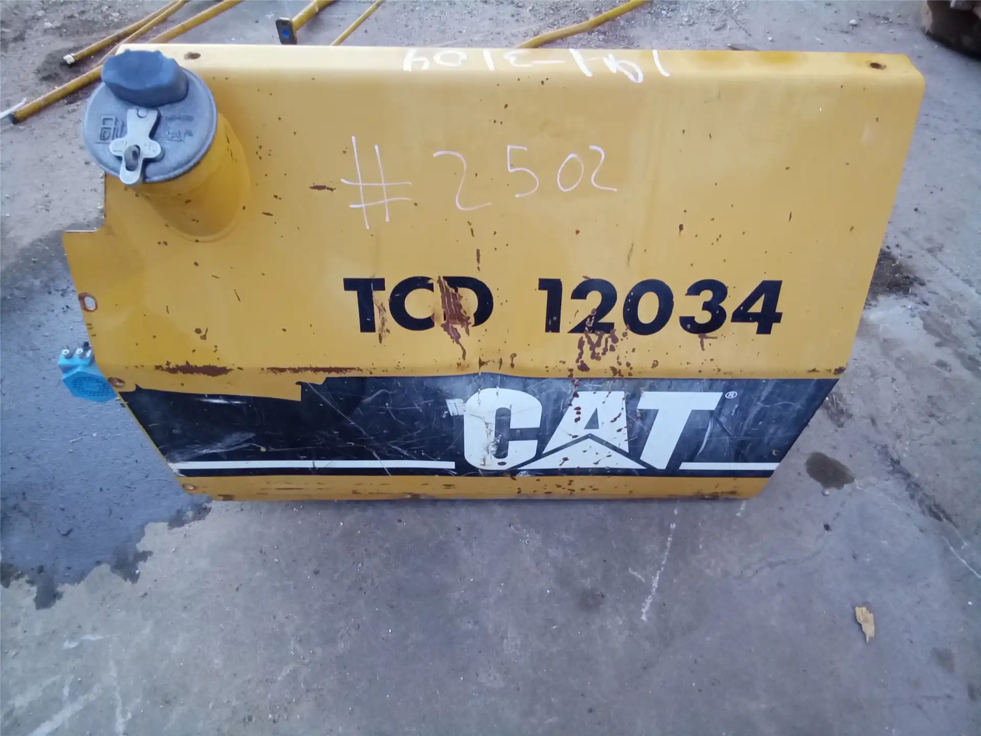 USED FUEL TANK image 2