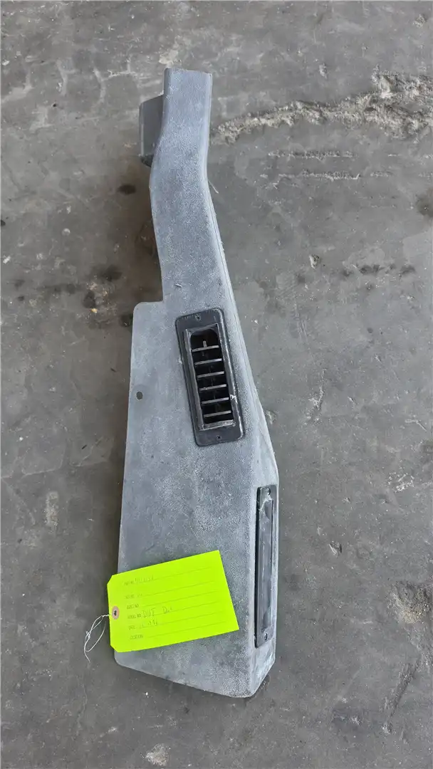 USED DUCT image 2