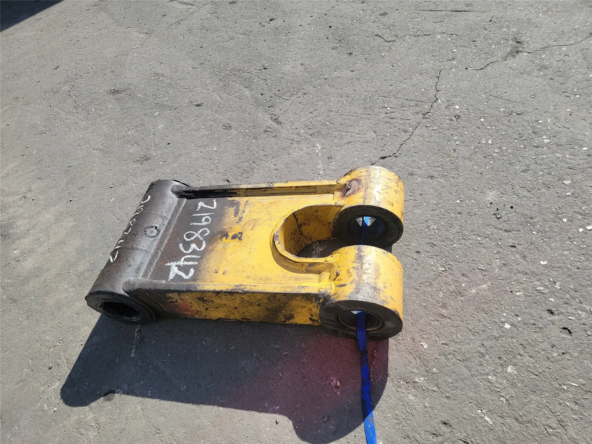 USED H LINK indicator image 1