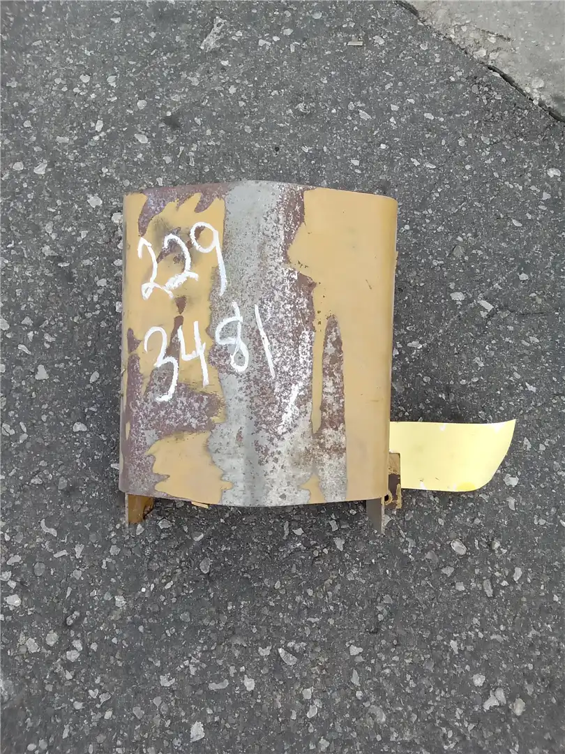 USED PLATE AS indicator image 1