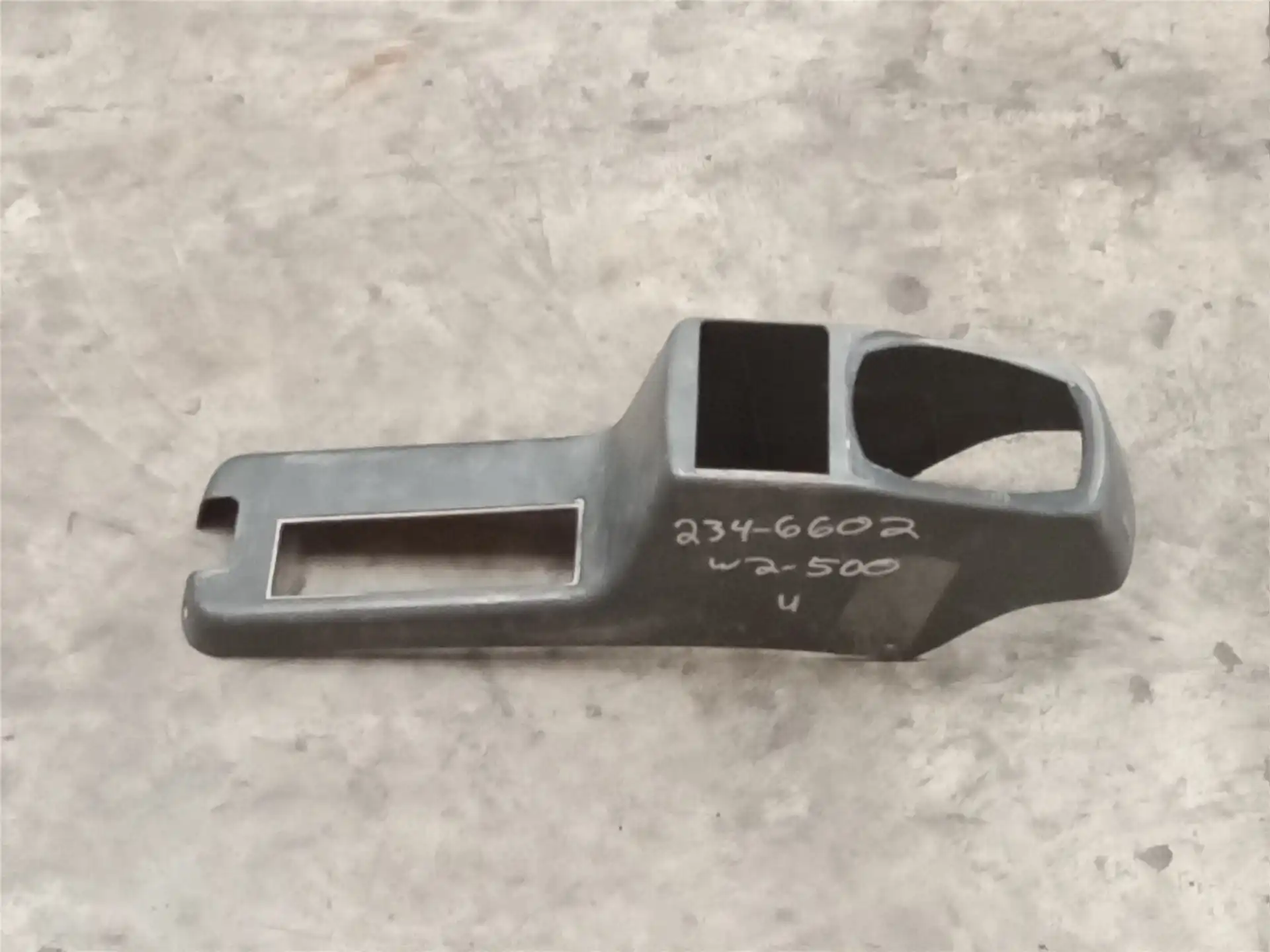 USED COVER indicator image 1