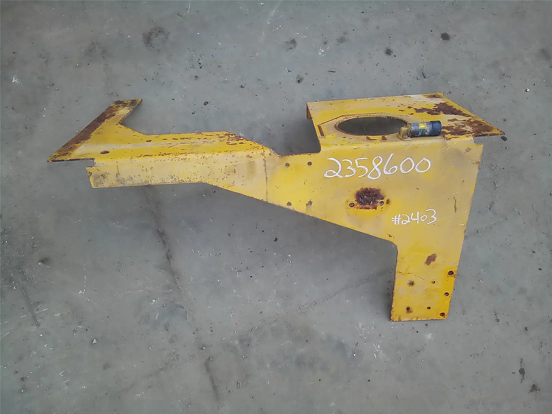 USED SUPPORT indicator image 1