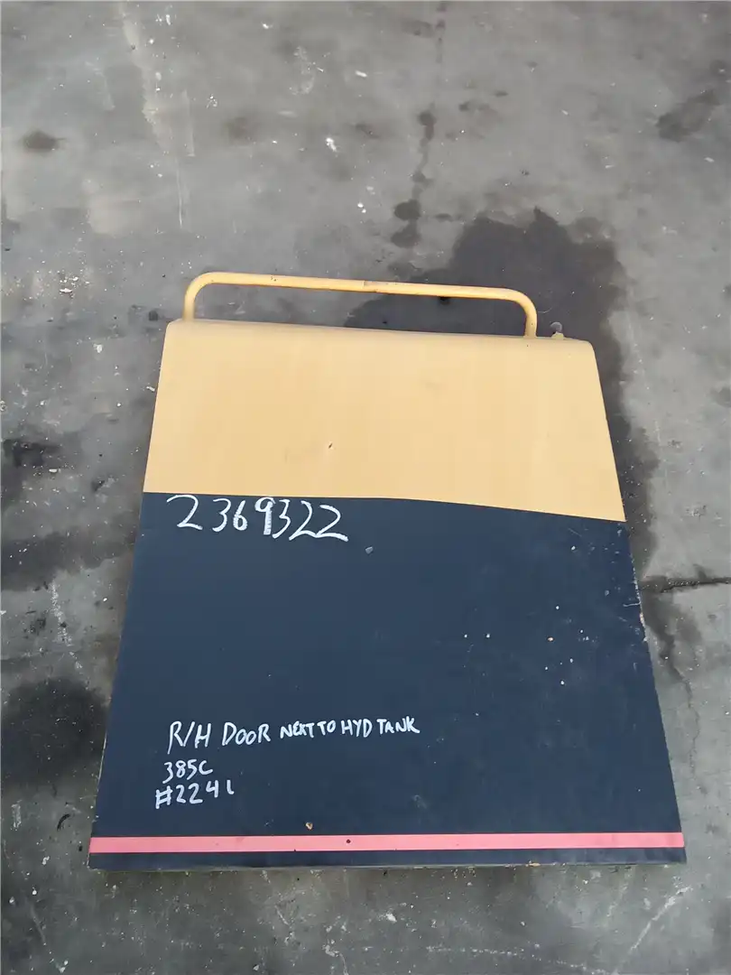 USED ACCESS DOOR image 2
