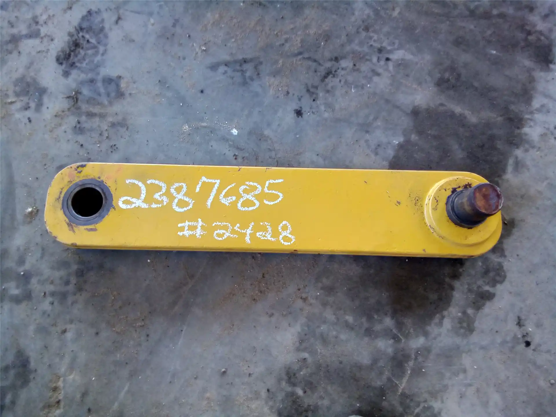 USED LINK AS indicator image 1