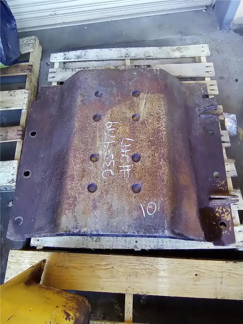 USED BOTTOM GUARD image 3