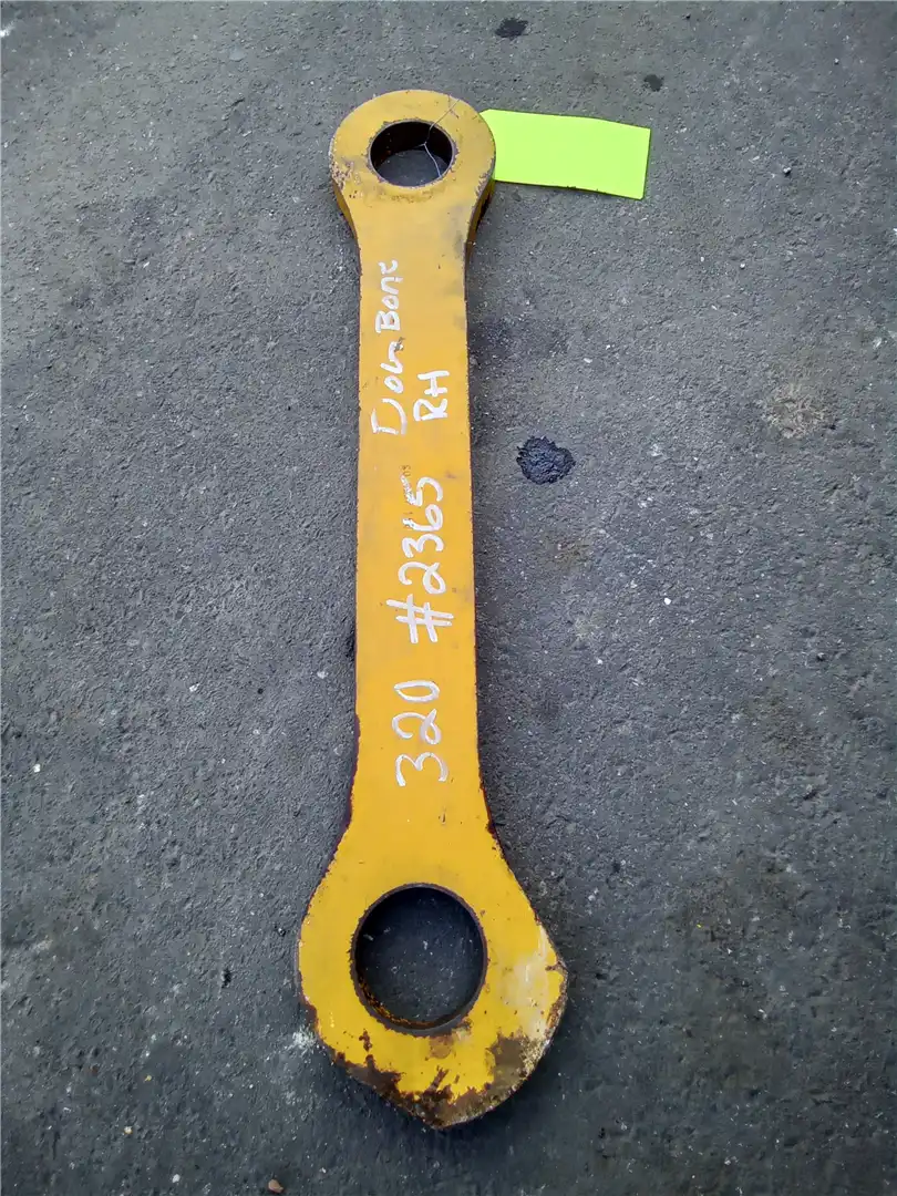 USED LINK image 5