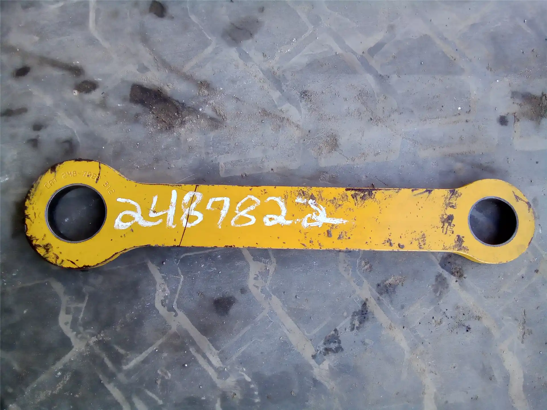 USED LINK image 6