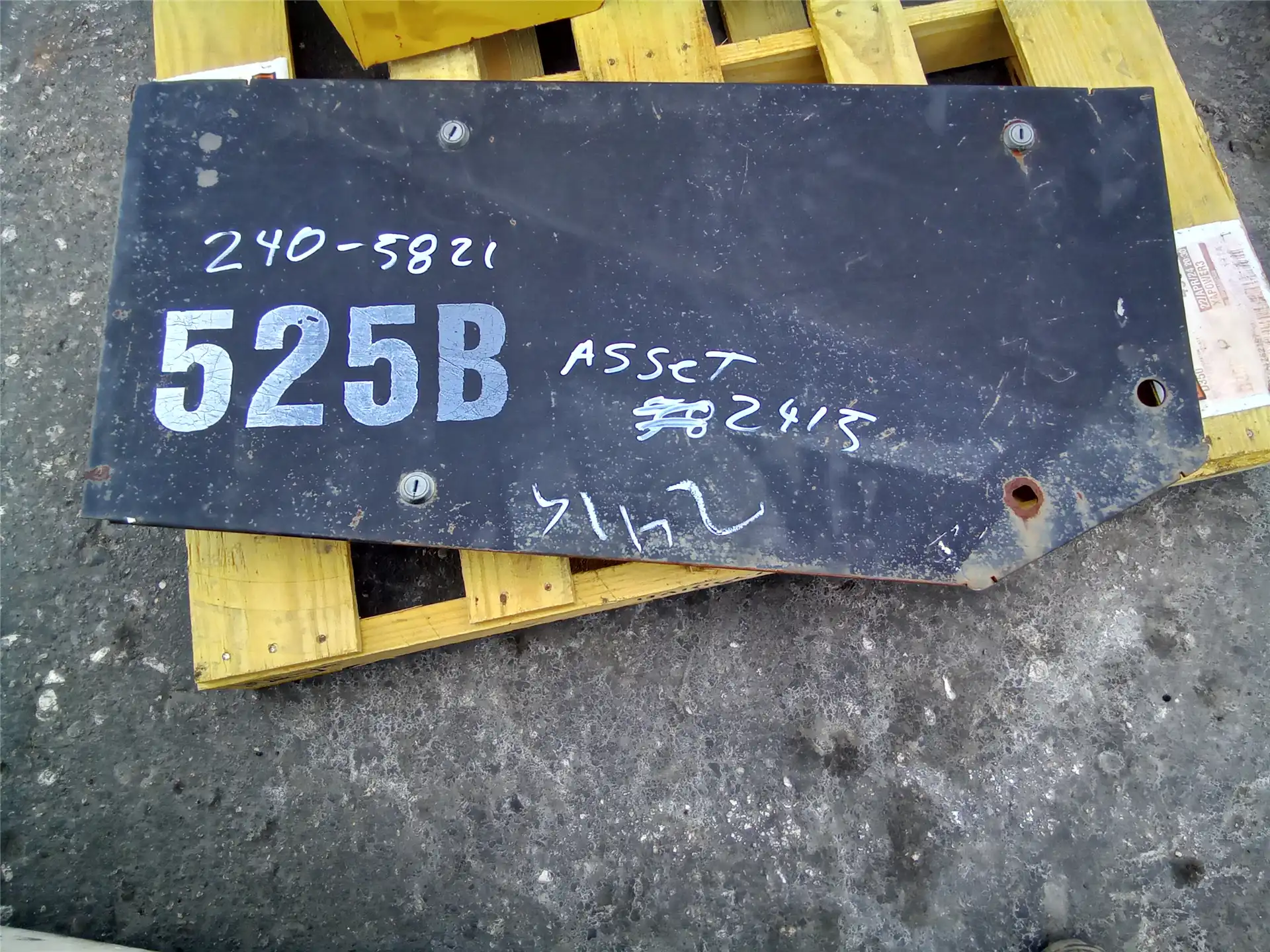 USED DOOR image 2