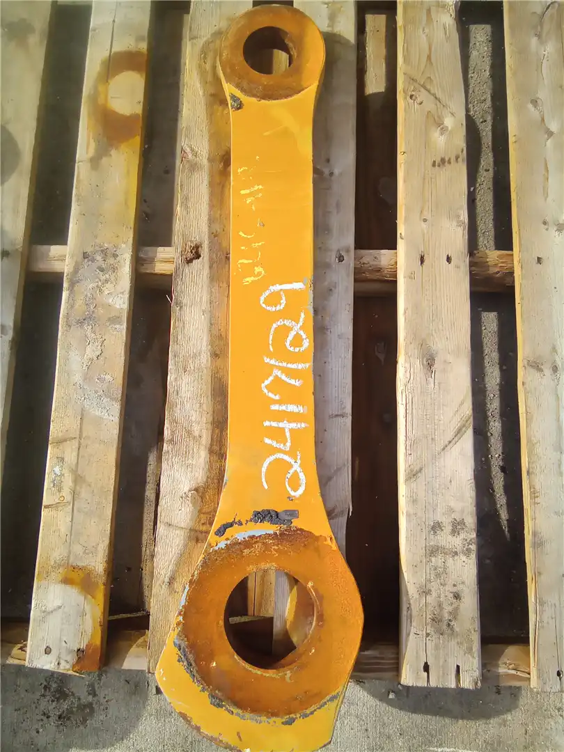 USED LINK image 4
