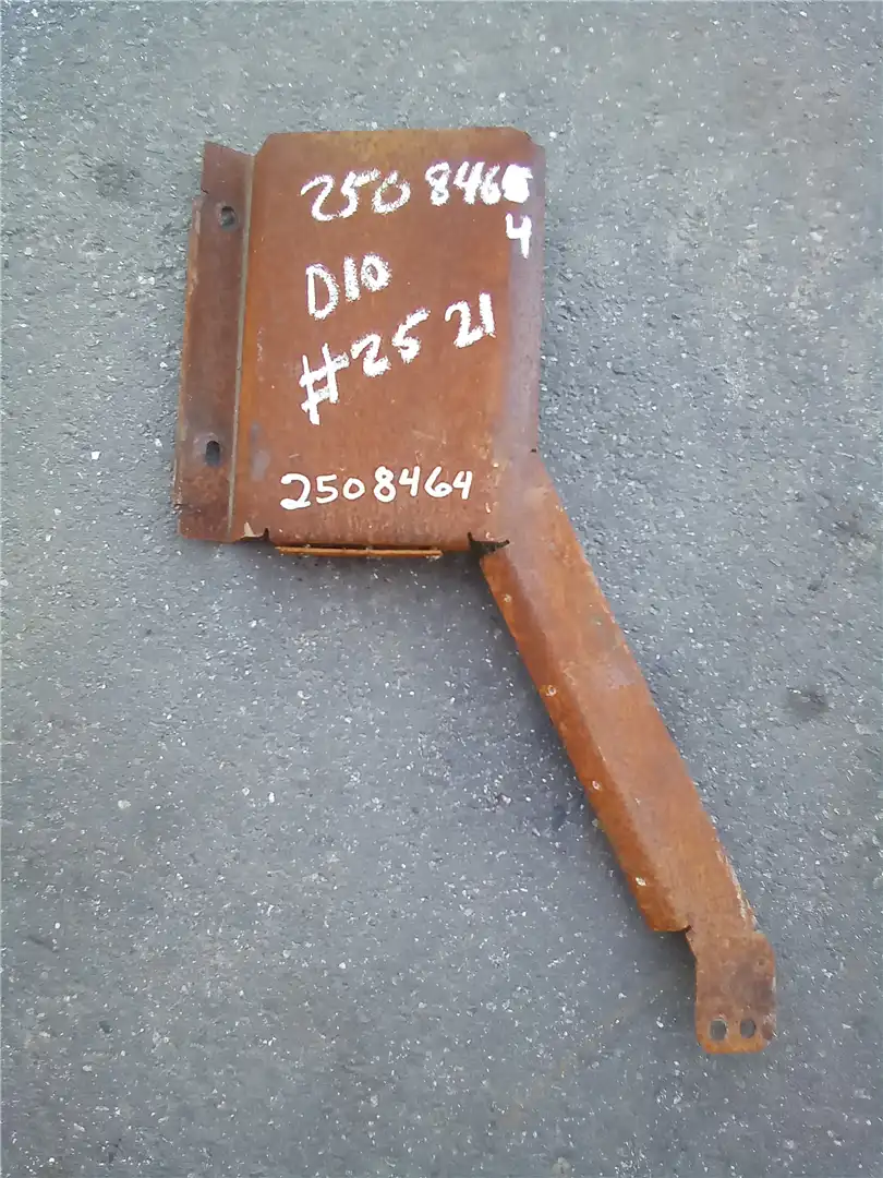 USED RH PLATE AS indicator image 1
