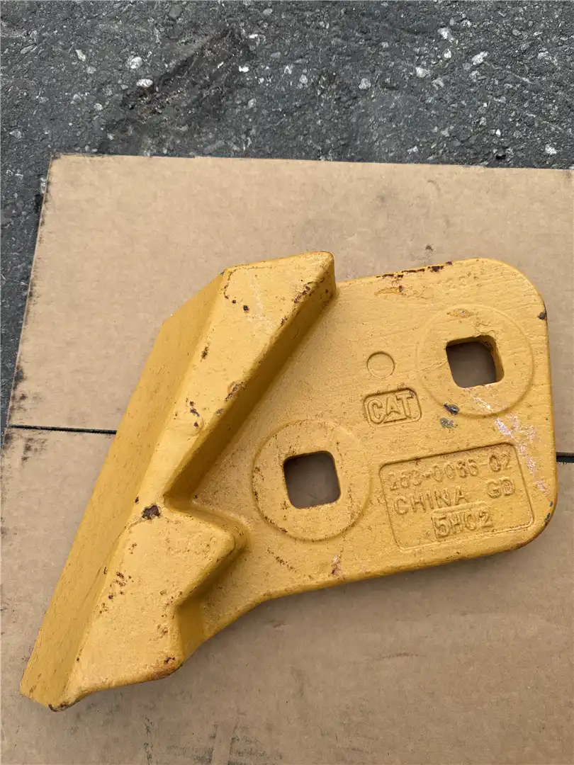 USED GUARD-BUCKET indicator image 1