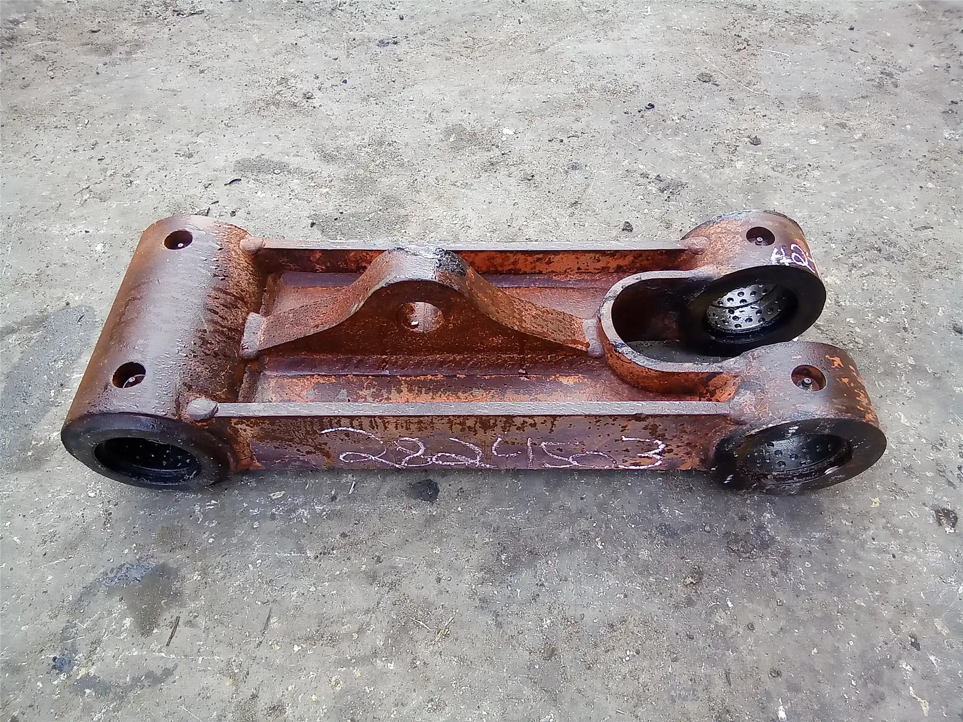 USED H LINK image 4