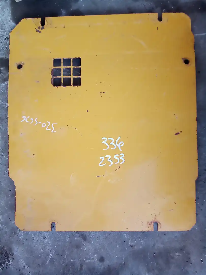 USED PLATE indicator image 1