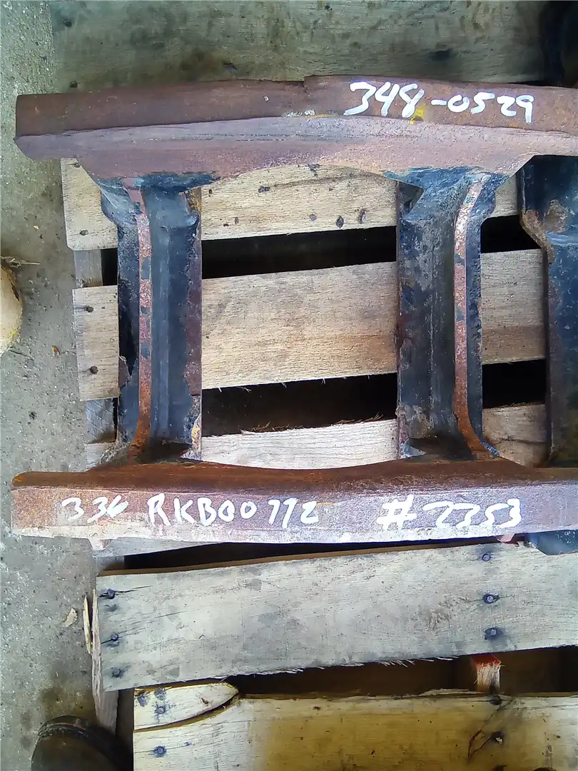 USED TRACK GUARD image 4
