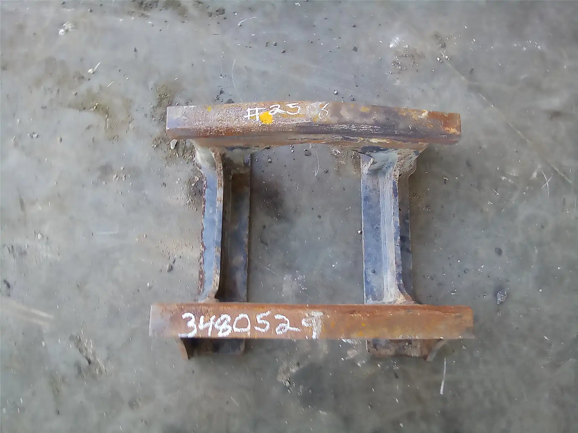 USED TRACK GUARD image 7