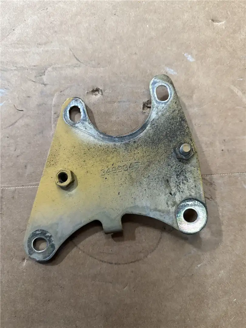 USED BRACKET indicator image 1