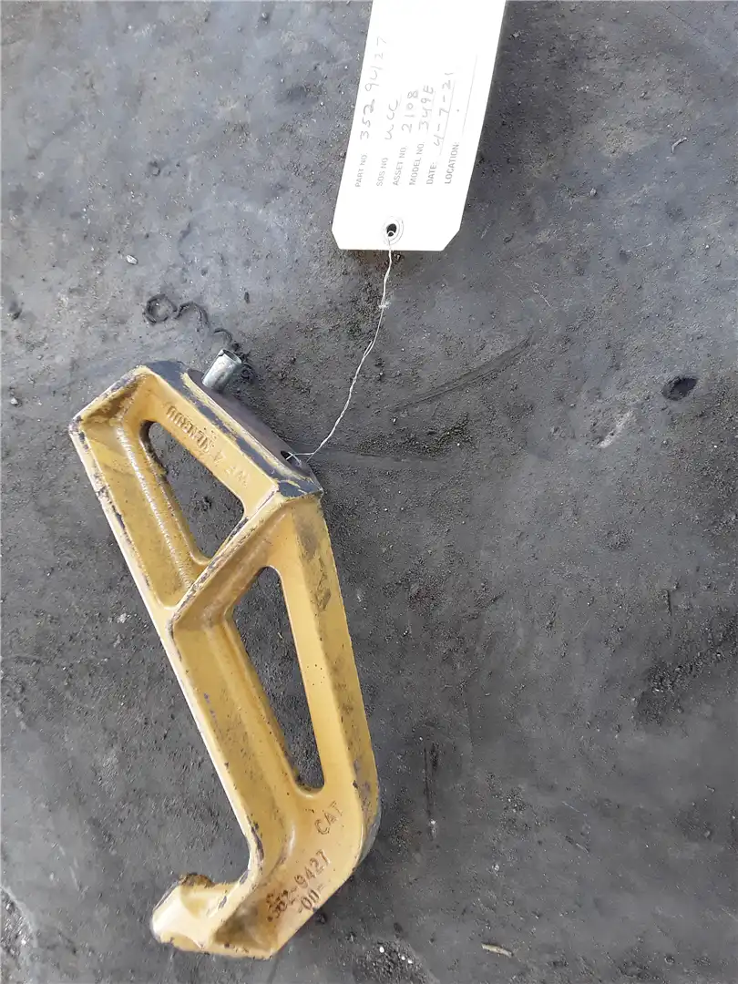 USED BRACKET indicator image 1