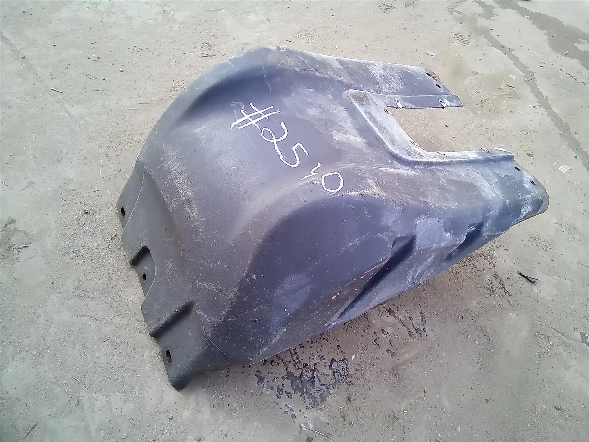 USED COVER indicator image 1