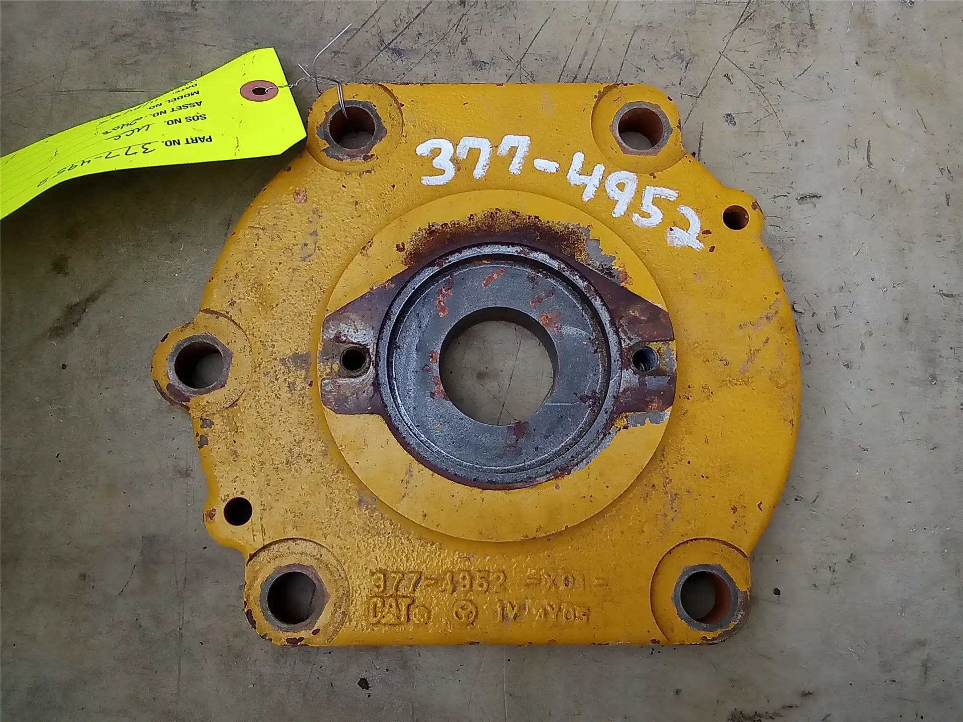 USED COVER indicator image 1