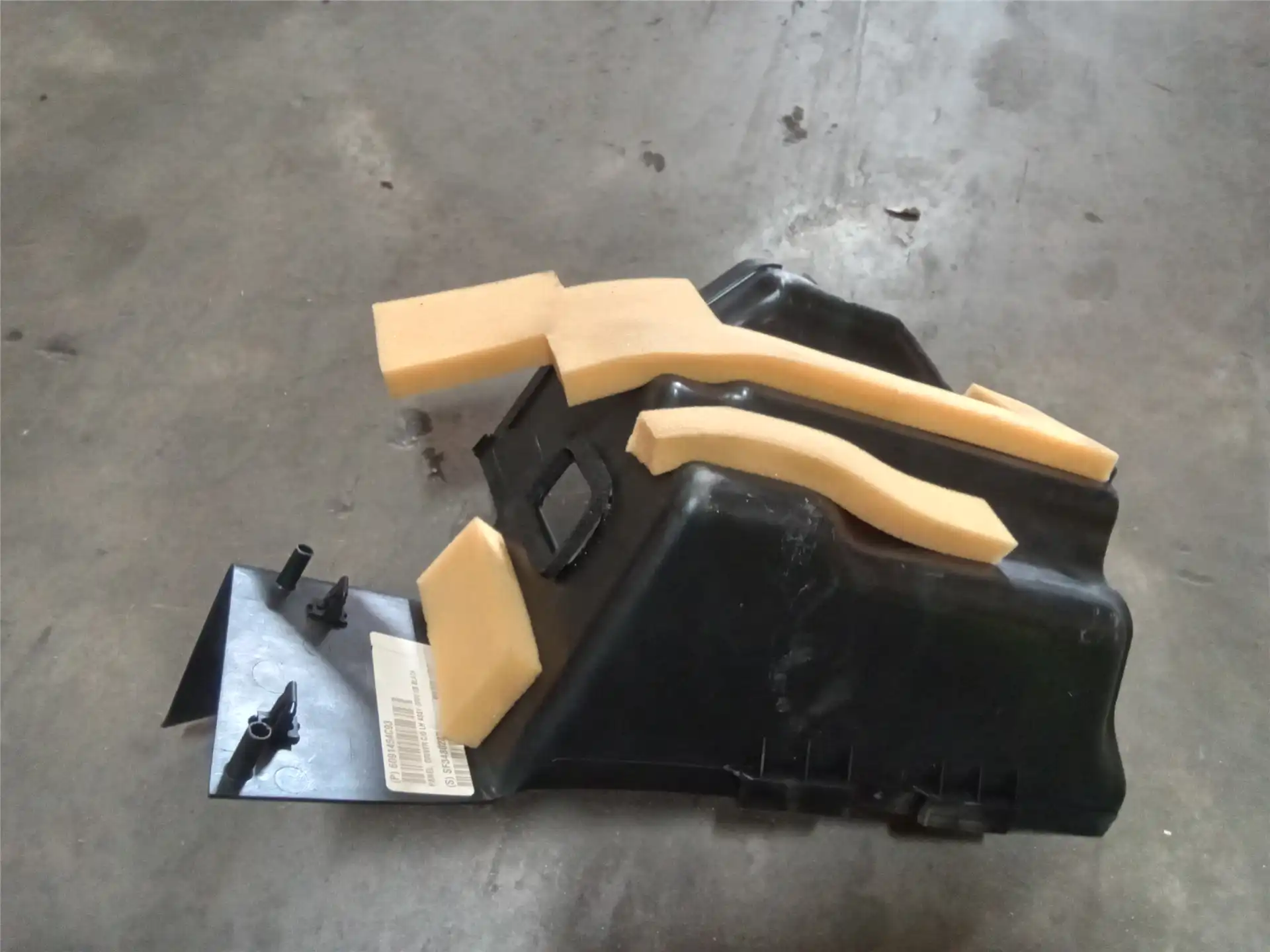 USED PANEL AS image 2