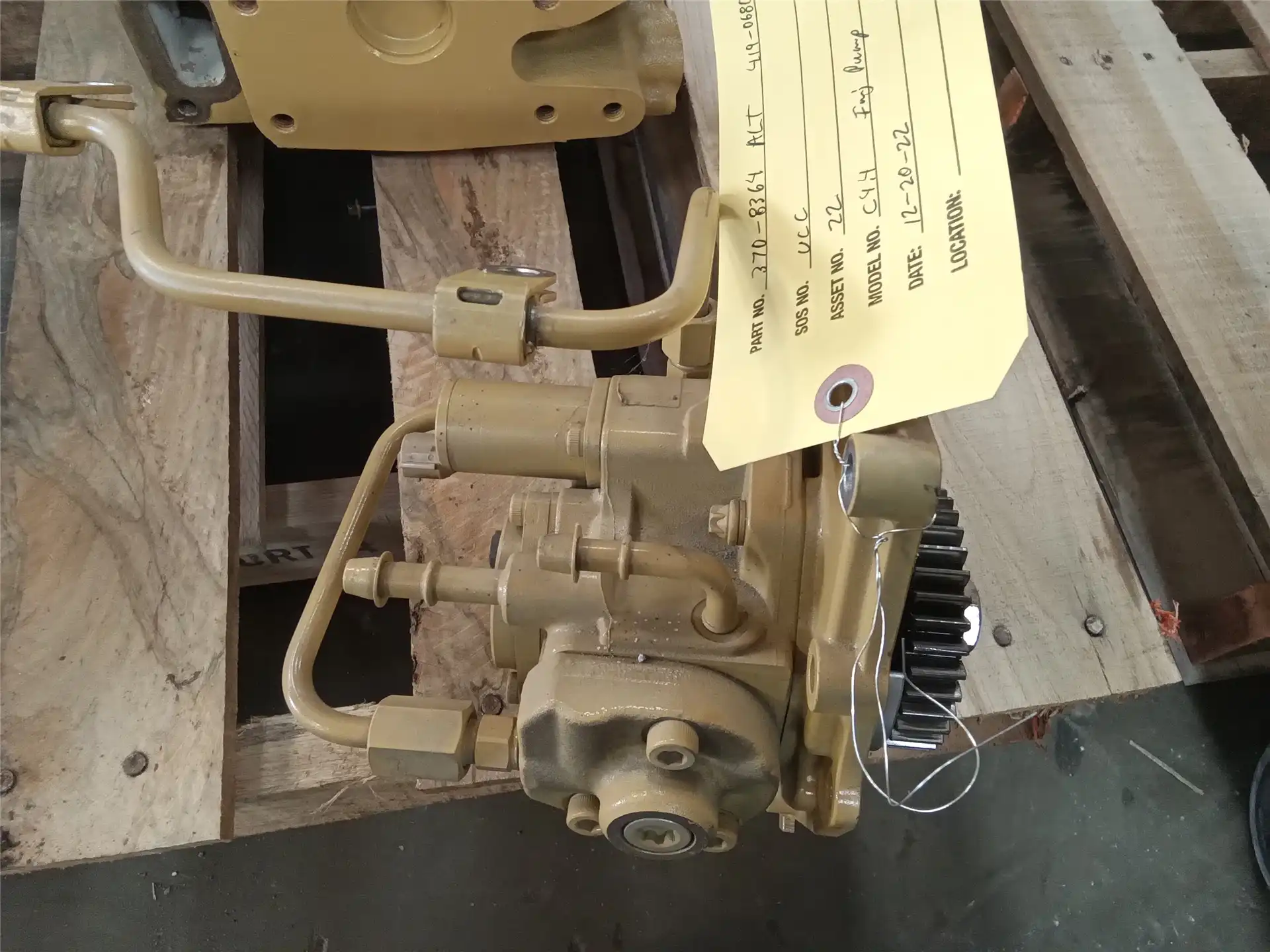 USED PUMP AS- FUEL indicator image 1