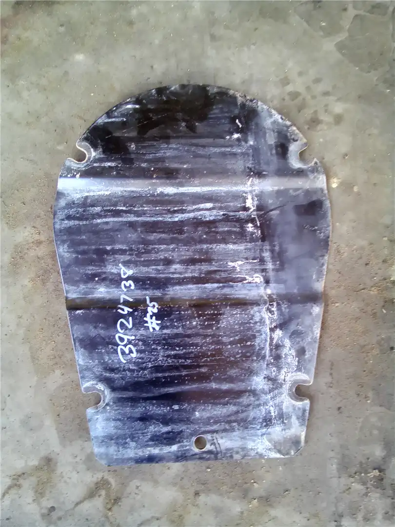 USED GUARD indicator image 1