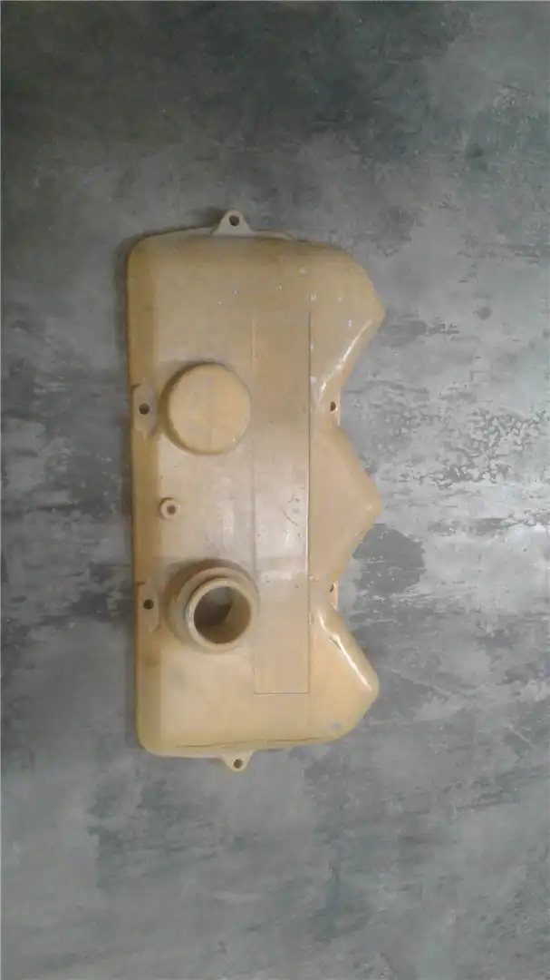 USED COVER indicator image 1