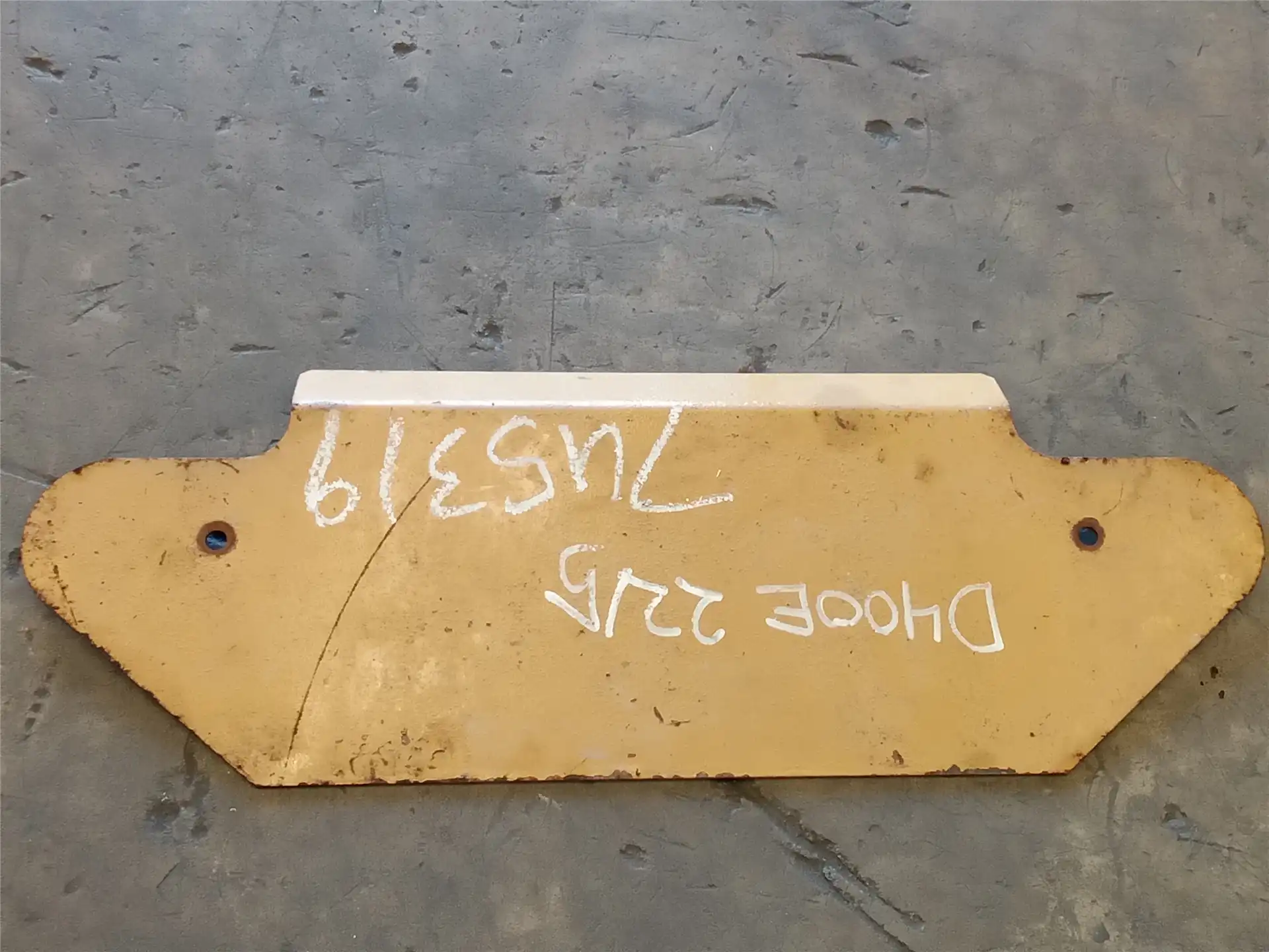 USED PLATE GUARD image 2